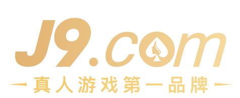 AG旗舰厅绿化苗木基地